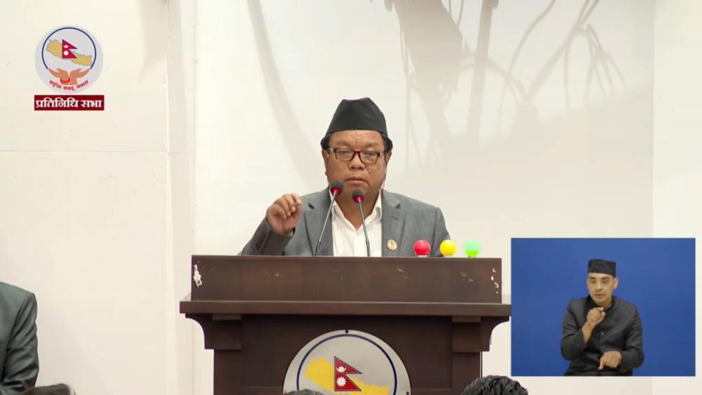 सरकारले विज्ञान, प्रविधि र नवप्रवर्तन मन्त्रालय खोल्न नमानेको भन्दै महावीर पुनको आपत्ति