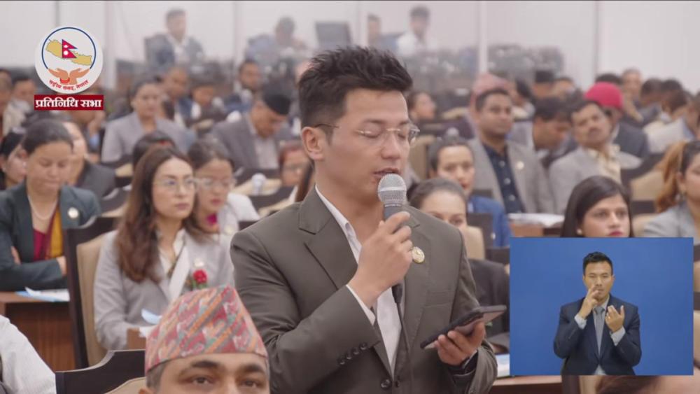 प्रधानमन्त्रीलाई रुलिङ गरेर संसदमा बोलाउन सभामुखसँग काँग्रेसको आग्रह