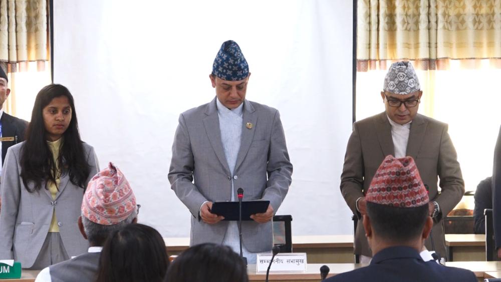 प्रतिनिधि सभाका नवनियुक्त सचिव अधिकारीले लिए पद तथा गोपनीयताको शपथ