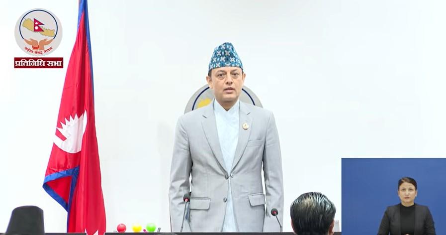 प्रतिनिधिसभाको बैठक सुरु (प्रत्यक्ष प्रसारण)