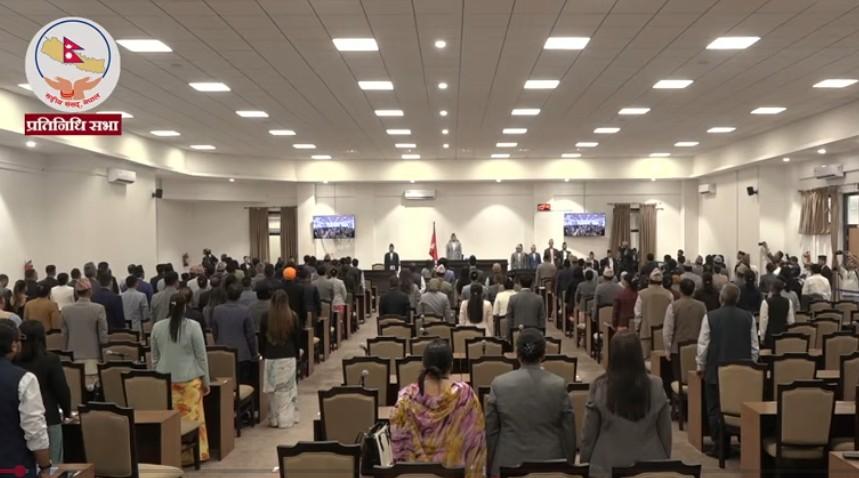 प्रतिनिधिसभाको बैठक (प्रत्यक्ष प्रसारण)