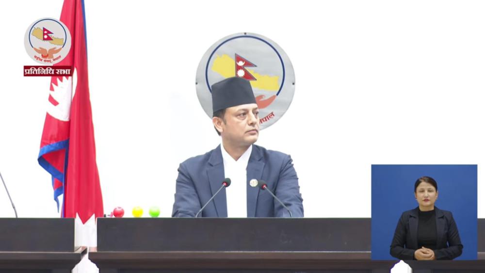 प्रतिनिधि सभा बैठक जेठ ७ गते, बिहीवार (प्रत्यक्ष प्रसारण)