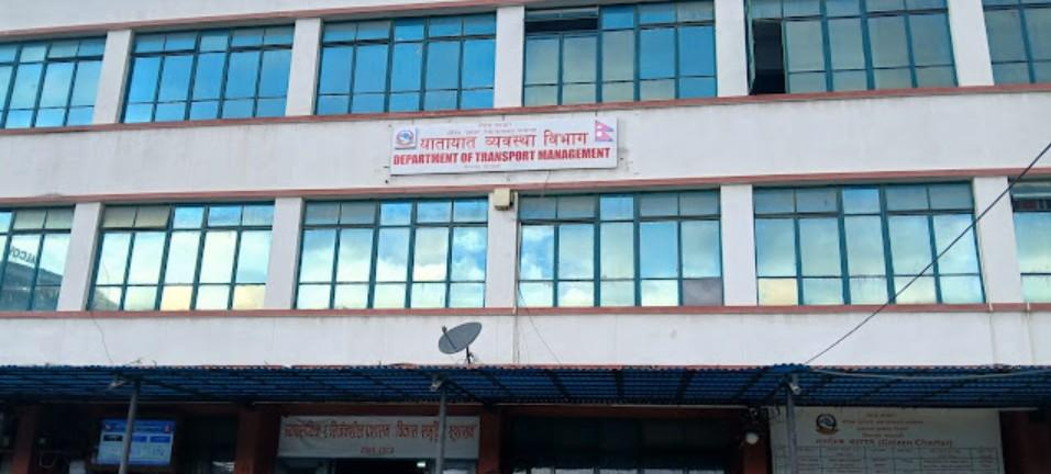 देशभर नयाँ सार्वजनिक सवारी साधनको दर्ता रोकियो, विद्युतीय गाडीलाई पनि प्रतिबन्ध