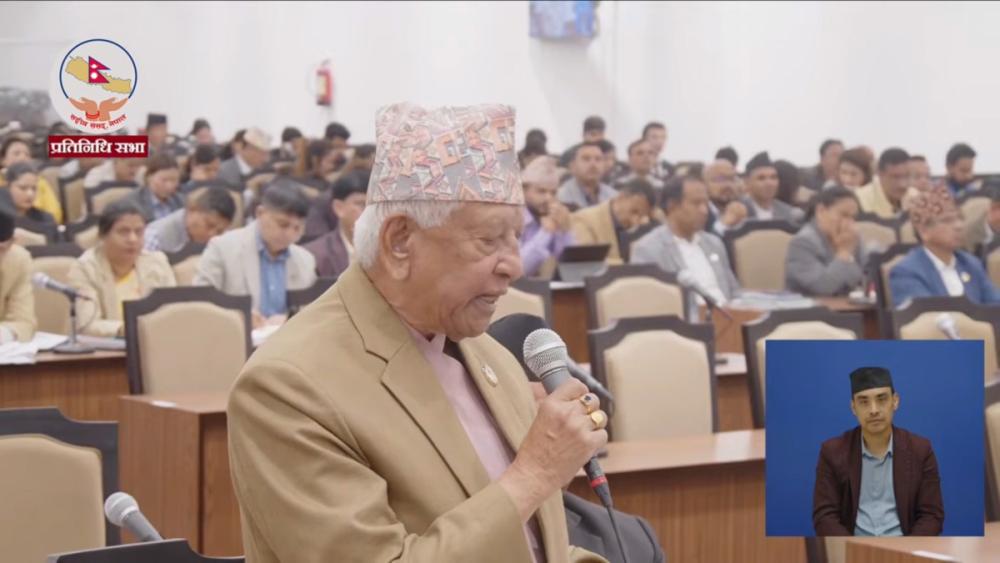 संविधान संशोधनका लागि सरकारले पूर्वप्रधानन्यायाधीशको नेतृत्वमा शक्तिशाली आयोग गठन गर्नुपर्छः काँग्रेस