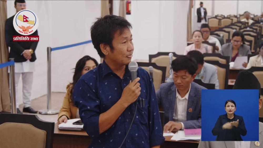 कि प्रधानमन्त्रीलाई सदनमा बोलाउनुस्, कि मलाई निष्कासन गर्नुस्: हर्कराज राई