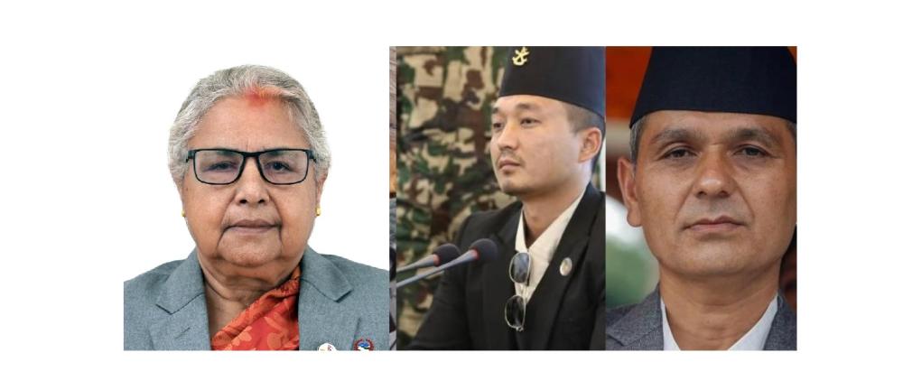 पूर्वअन्तरिम प्रधानमन्त्री सुशीला कार्की र पूर्वगृहमन्त्री ओम् प्रकाश अर्यालसहित ४ उच्चपदस्थमाथि सुक्ष्म अनुसन्धान गर्न मानव अधिकार आयोगको सिफारिस