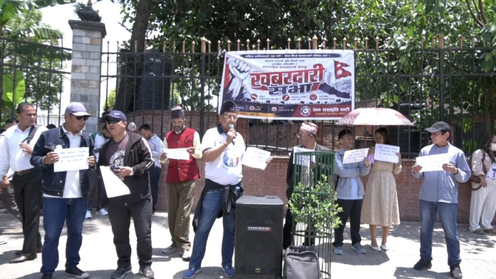 प्रधानमन्त्री साहको नेपाल–भारत सीमासम्बन्धी अभिव्यक्तिप्रति श्रम संस्कृति पार्टीको आपत्ति, तत्काल राजीनामा दिन माग