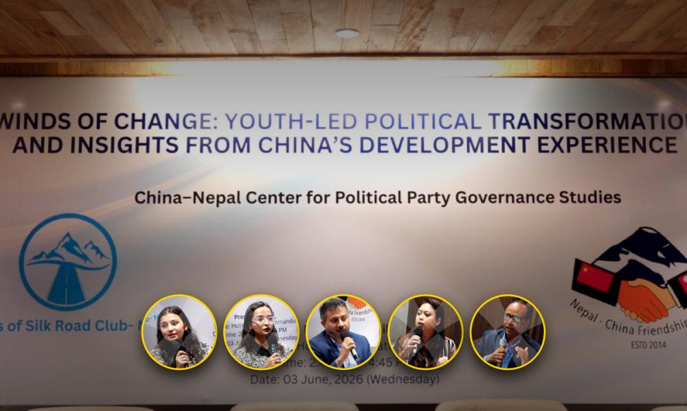‘मुलुकमा प्रणालीगत सुधारका लागि समयसापेक्ष परिवर्तन र युवा नेतृत्वको आवश्यकतामा विज्ञहरूको जोड’