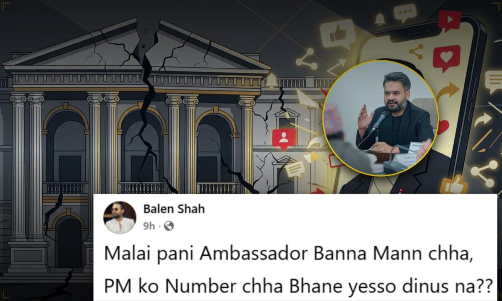सामाजिक सञ्जालमा प्रधानमन्त्री बालेन–‘संस्थागत पतनको पहिलो खुड्किलो’