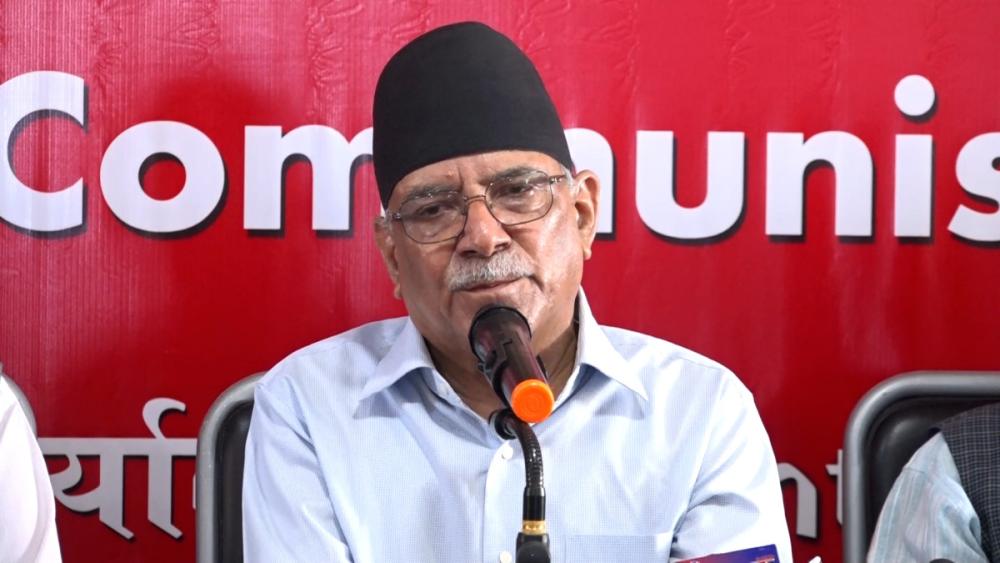 झलानाथ खनाललक्षित प्रचण्डको टिप्पणी–‘प्रतिक्रियावादीलाई फाइदा पुग्ने गरी निराशाको खेती गर्दैछन्’