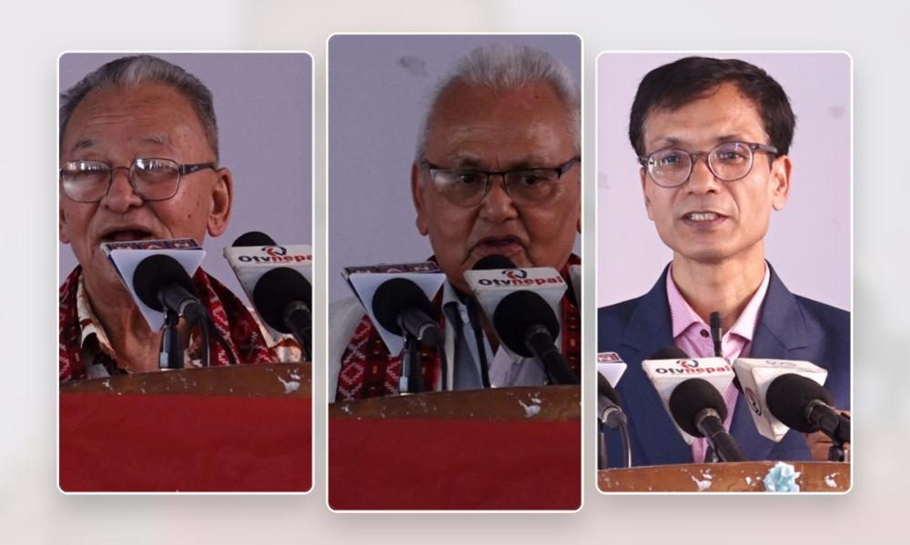 नेपालको सार्वभौमिकता र सीमा रक्षाका लागि ठोस कुटनीतिक पहल गर्न विज्ञहरूको सुझाव’