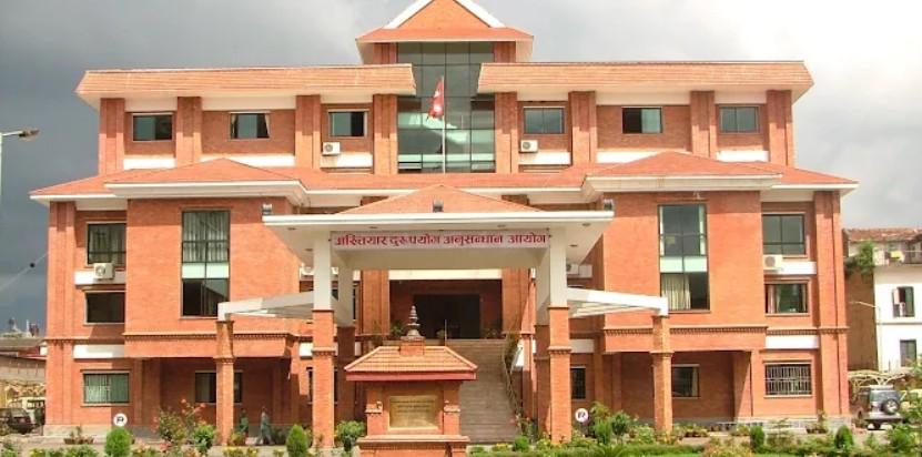 इ-पासपोर्ट ठेक्कामा ८ अर्ब घोटाला: पूर्वमन्त्री आरजु राणा र महानिर्देशकसहित १८ जनाविरुद्ध मुद्दा