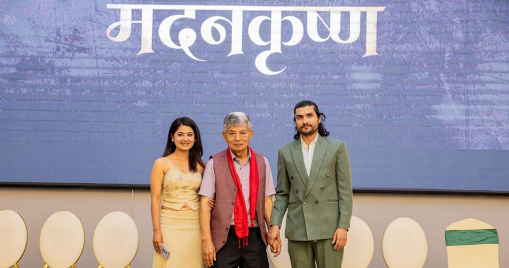वरिष्ठ कलाकार मदनकृष्ण श्रेष्ठको जीवनीमा ‘बायोपिक’ फिल्म बन्ने