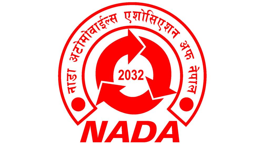 नाडा र काठमाण्डौ उपत्यका ट्राफिक प्रहरी कार्यालय बिच कालो सिसा हटाउने सम्बन्धमा छलफल