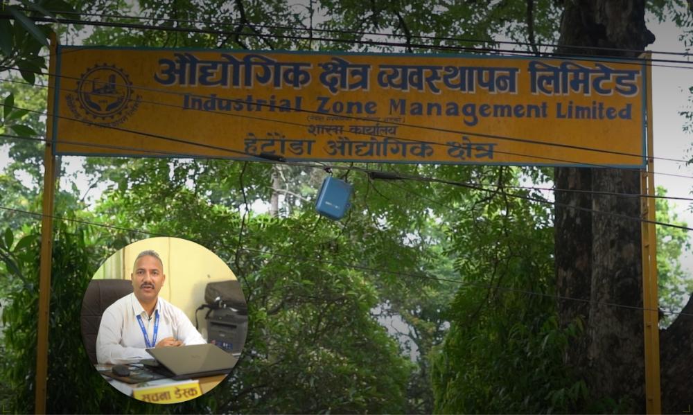 हेटौँडा कपडा उद्योगमा सरसफाई र विद्युत जडानको काम हुँदै