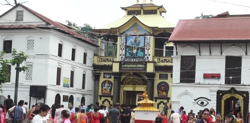 साउने सङ्क्रान्ति: स्नान, दान र शिव आराधनाको पावन पर्व