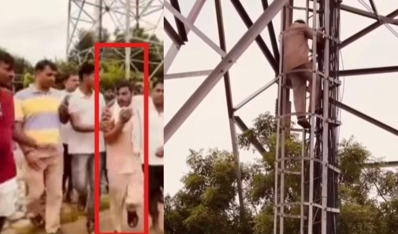 प्रेमिका पाउन ८० मिटर अग्लो टावरमा चढे एक युवक
