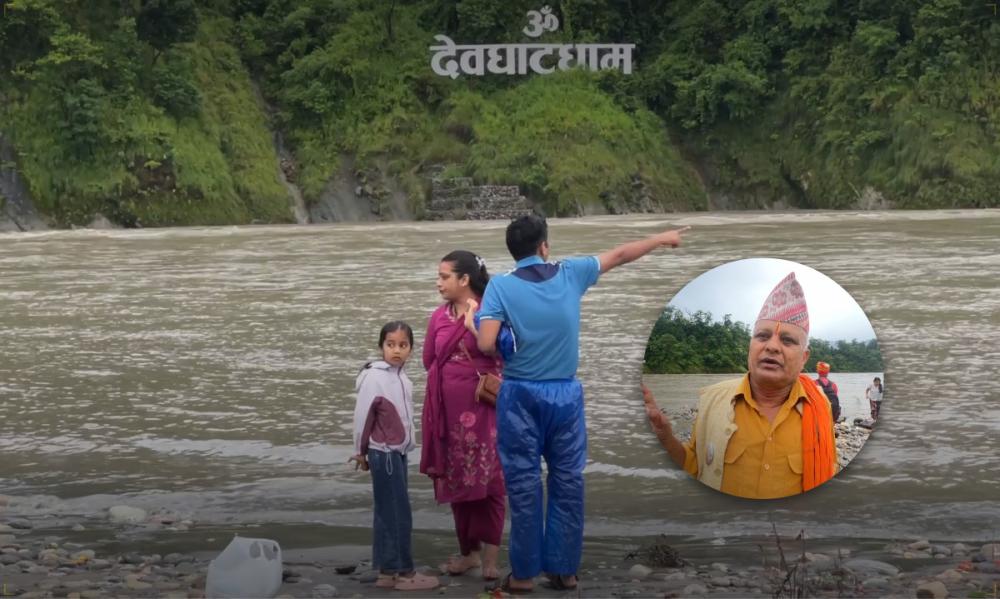 साउनको सोमवार देवघाटमा श्रद्धालुको उपस्थिति न्युन