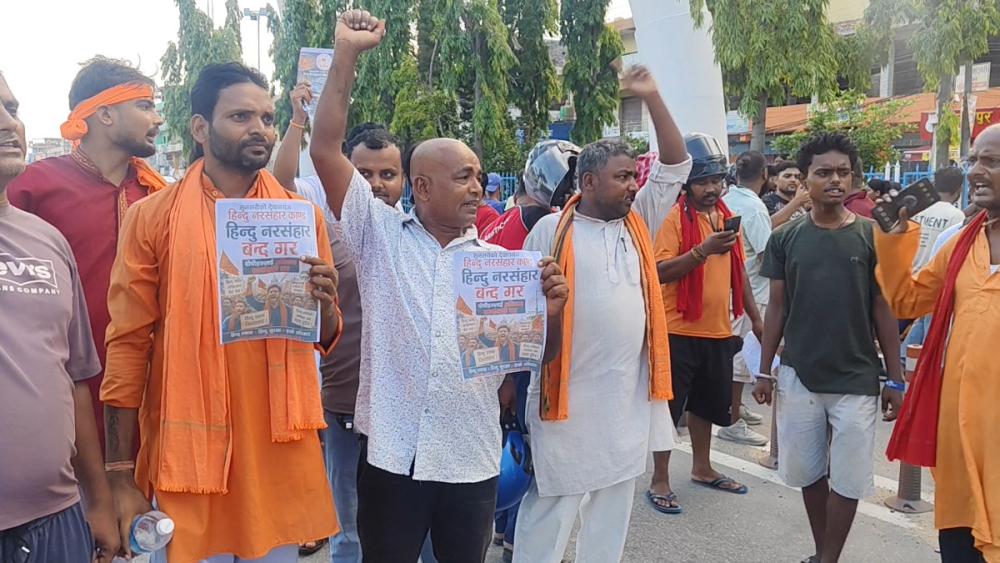 सुनसरीमा युवकको मृत्युको विरोधमा जनकपुरमा प्रदर्शन