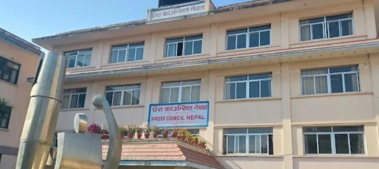 प्रेस काउन्सिल नेपालद्वारा किशोर श्रेष्ठको निवास खानतलासी र सञ्चार माध्यममाथि भएको हस्तक्षेपप्रति गम्भीर ध्यानाकर्षण