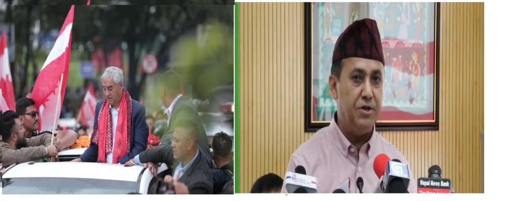देउवालाई पार्टीको नेतृत्वमा युवा स्वीकार्न आग्रह