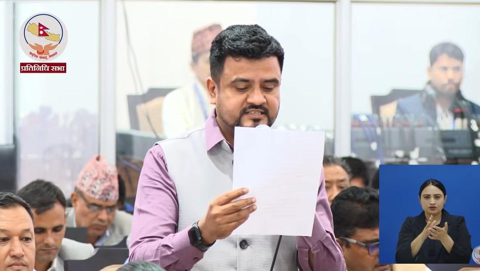 सांसद खत्रीले संसदमा उठाए  राधेराधे चोकको १७ तले खण्डहर भवनकाे अवस्थाबारे बारे प्रश्न