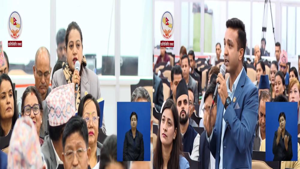 बारामा ३ वर्षीया बालिकाको बलात्कारपछि हत्यामा संलग्नलाई कारबाही गर्न सांसदहरुको माग