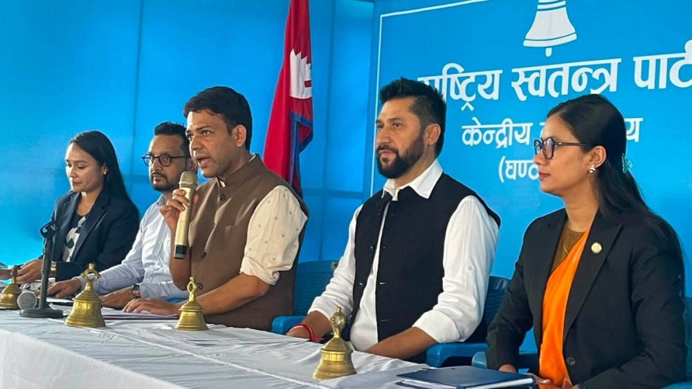 रास्वपा केन्द्रिय समितिको बैठक शुरु, निर्वाचन कार्यविधि र सांगठनिक मनोनयन मुख्य एजेण्डा
