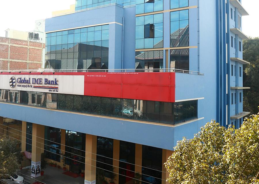 ग्लोबल आइएमई बैंकद्वारा बाढी प्रभावितको सहयोगार्थ प्रधानमन्त्री राहत कोषमा पाँच करोड सहयोग