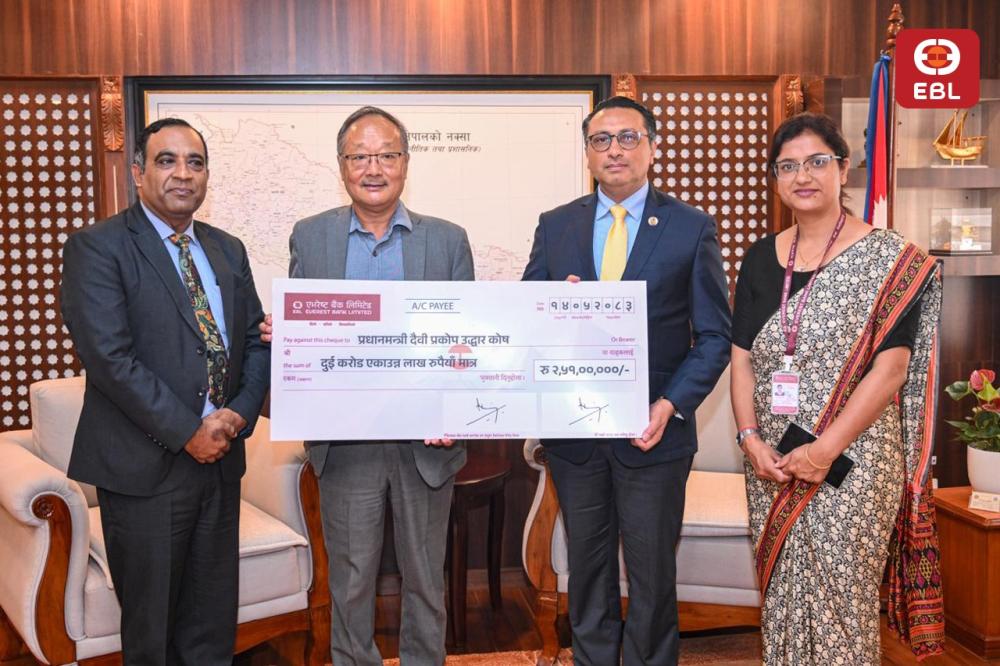 उद्दार तथा पुनर्स्थापना लागि एभरेष्ट बैंक र बैंकका कर्मचारीहरुको तर्फबाट सहयोग