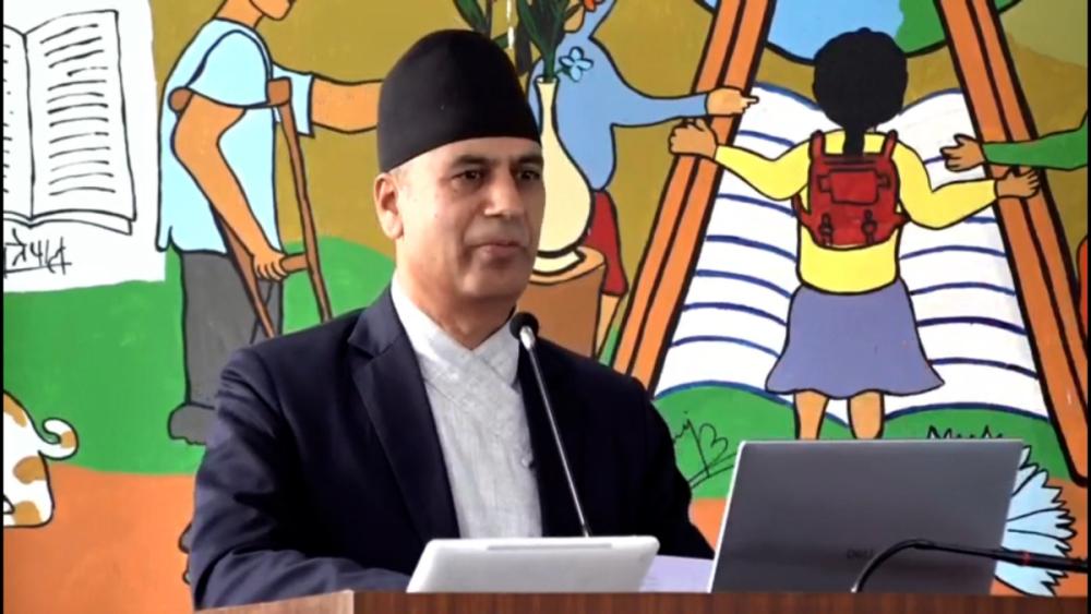 डिजिटल पार्लियामेन्ट प्लेटफर्मको शुभारम्भ