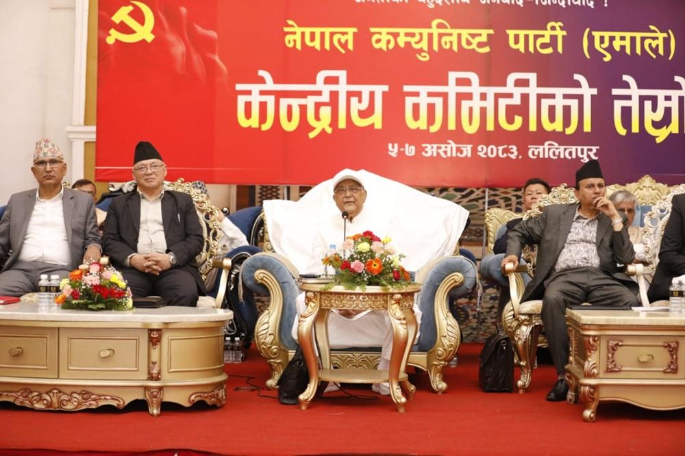 नेकपा एमाले केन्द्रिय कमिटीको दोस्रो दिनको बैठक शुरु