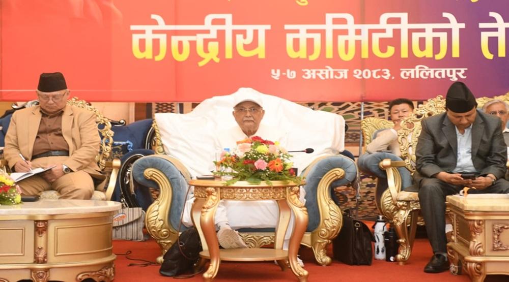 एमाले केन्द्रिय कमिटी बैठक आज पनि जारी (तस्बिरहरु)