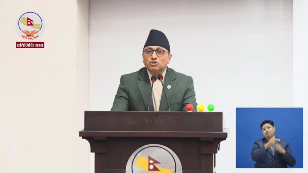 नागरिक लगानी कोषलाई समयानुकूल बनाउन सरकार प्रतिवद्धः कार्यवाहक प्रधानमन्त्री वाग्ले