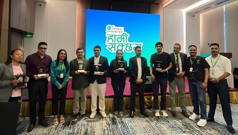 इसेवा र सिटिजन्स बैंकद्वारा अपाङ्गता भएका व्यक्तिका लागि ‘स्वावलम्बन कर्जा’ सुरु