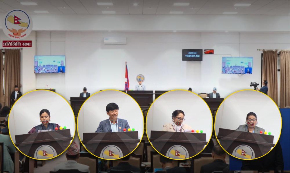 केही नेपाल ऐन जगाउने विधेयकमा सांसदहरूको मिश्रित धारणाः कानूनी अन्योल अन्त्य गर्ने विश्वास