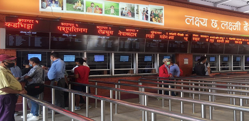 दसैँमा घर फर्किने यात्रुका लागि २३ असोजदेखि अग्रिम टिकट बुकिङ