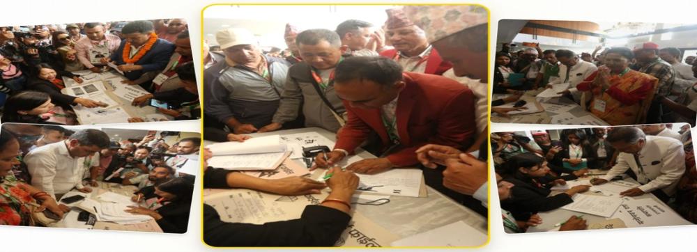 काँग्रेस १५ औँ महाधिवेशनः नेतृत्वका लागि उम्मेदवारी दर्ताको रौनक
