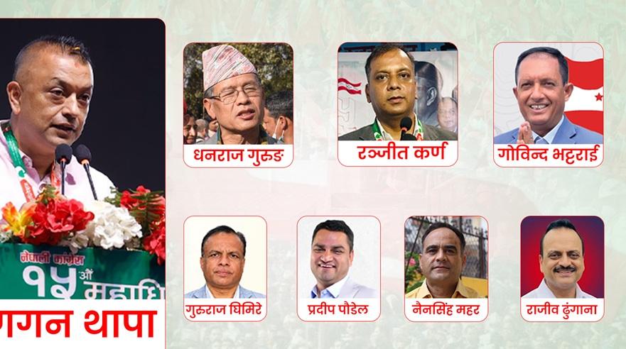 सभापतिको मौन समर्थन, कांग्रेस पदाधिकारीको प्रतिस्पर्धामा नेवि संघका पूर्वअध्यक्ष र पदाधिकारीको वर्चश्व