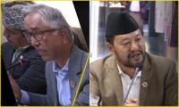 latest news