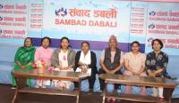 latest news
