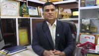latest news