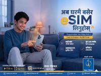 latest news