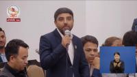 latest news