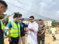 latest news
