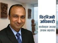 latest news