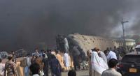 latest news