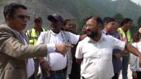 latest news