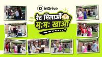 latest news