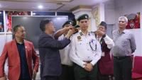 latest news